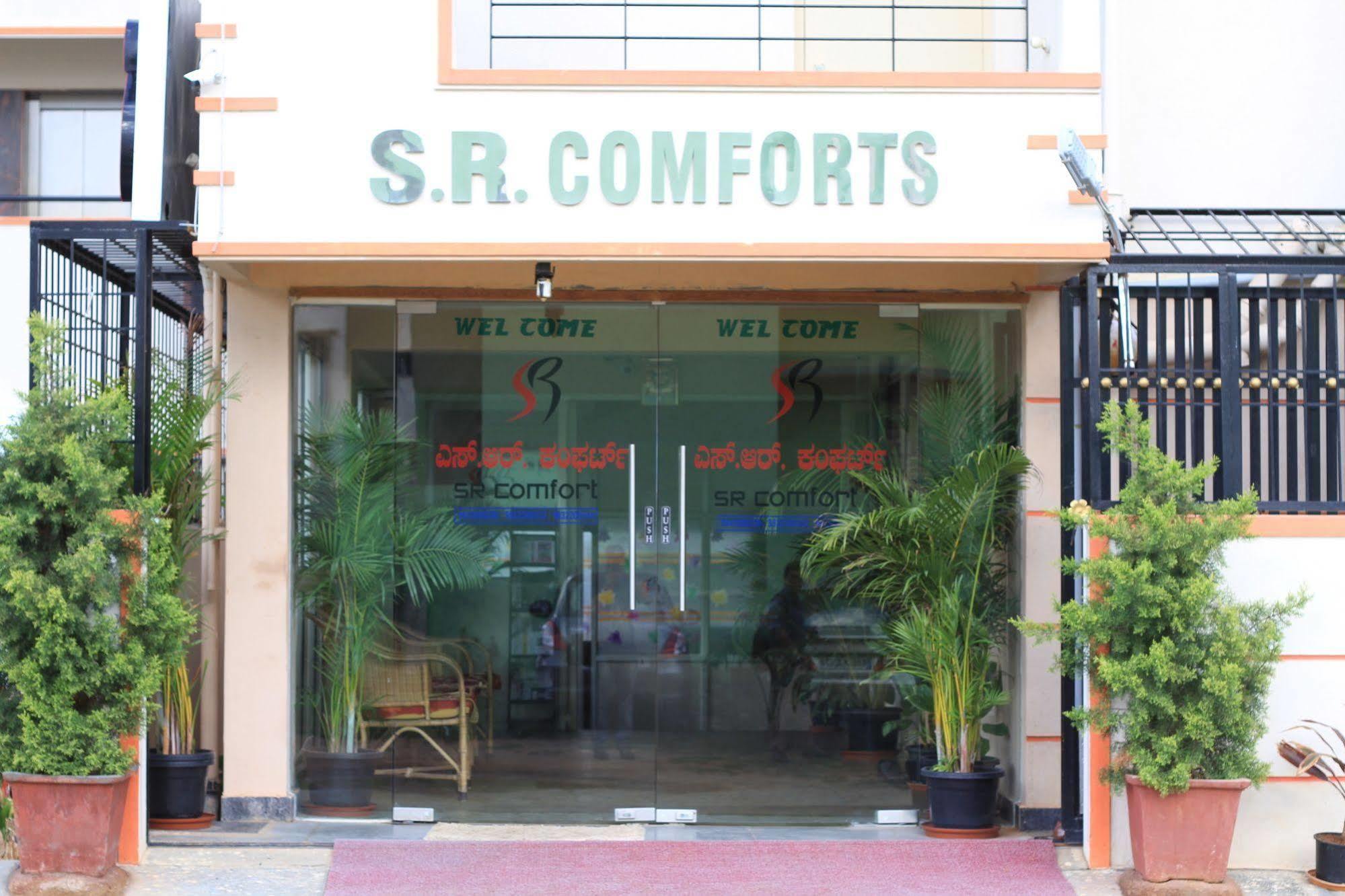 Sr Comfort Bed & Breakfast Yelahanka Exterior photo